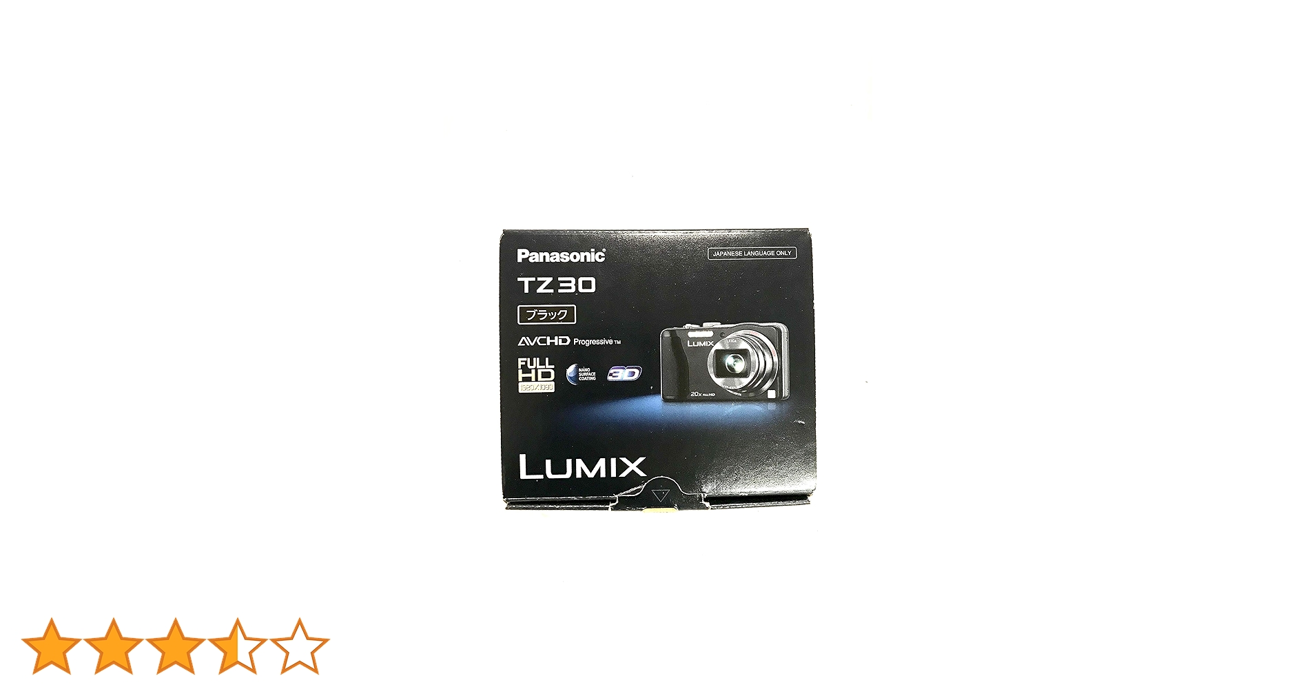 Panasonic - LUMIX DMC-TZ30 ブラック Panasonic LUMIX DMC-TZ30 14.1MP Digital Camera - Black for